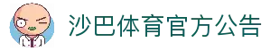 APP下载