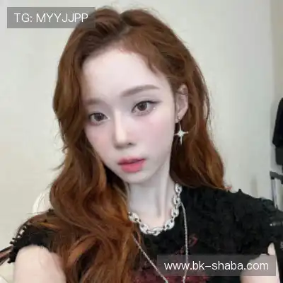 谭辰珊